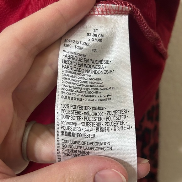 Nike Girls Leopard Print Tricot Tracksuit Jacket - Size 3T - Picture 6 of 7